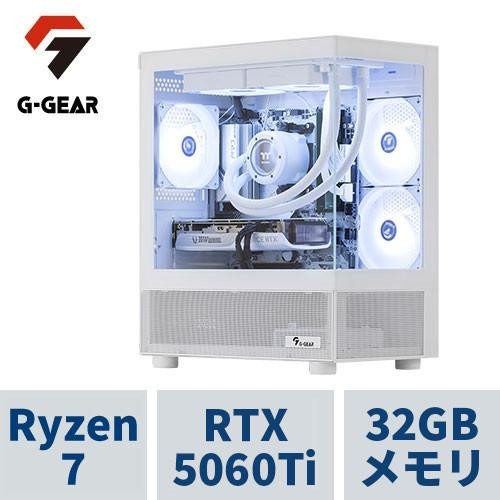 G-GEAR White Edition【ピラーレスモデル】