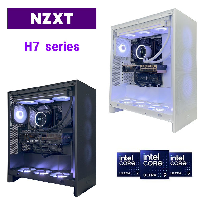 NZXT H7